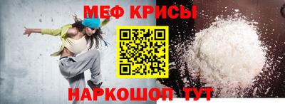 не бодяженный Краснокаменск