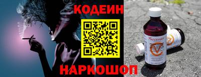 тгк Конаково