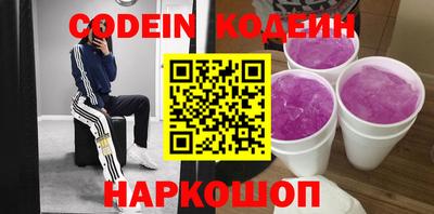 тгк Конаково