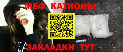тгк Конаково