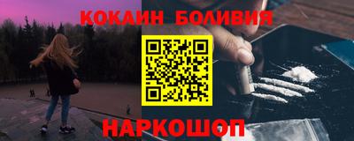 не бодяженный Краснокаменск