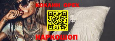 тгк Конаково