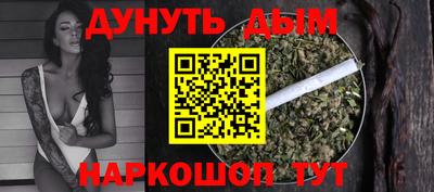 тгк Конаково
