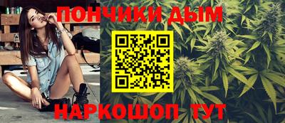 прущая мука Коммунар