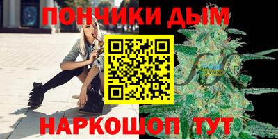 герыч Комсомольск-на-Амуре