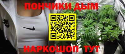 не бодяженный Краснокаменск