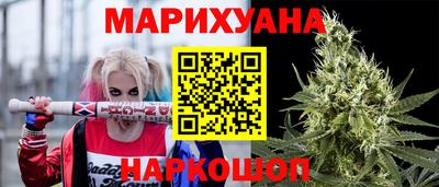 не бодяженный Краснокаменск