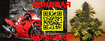 тгк Конаково