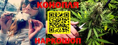 прущие крисы Краснознаменск