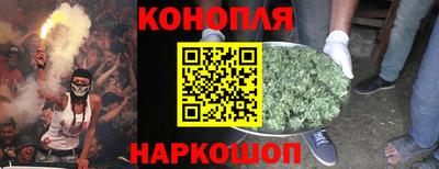не бодяженный Краснокаменск