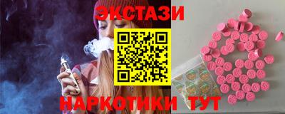 не бодяженный Краснокаменск