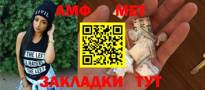 тгк Конаково