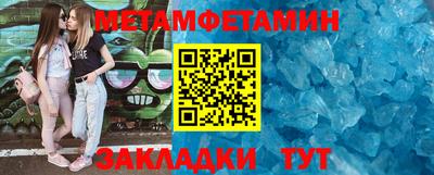 тгк Конаково