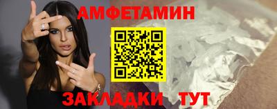 прущая мука Коммунар