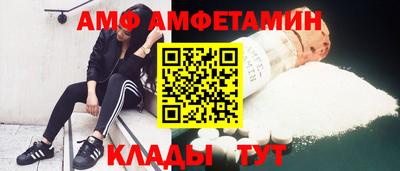 тгк Конаково