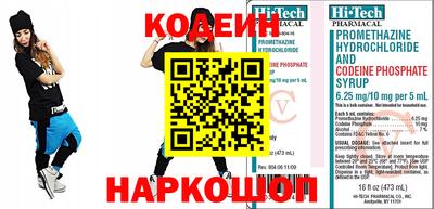 прущая мука Коммунар