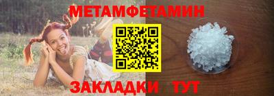 тгк Конаково