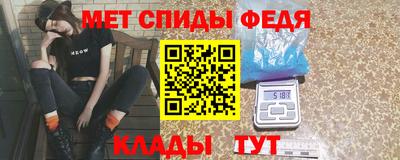 прущая мука Коммунар
