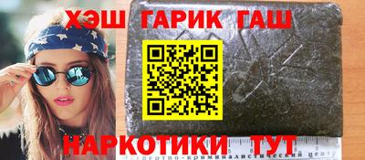 прущая мука Коммунар