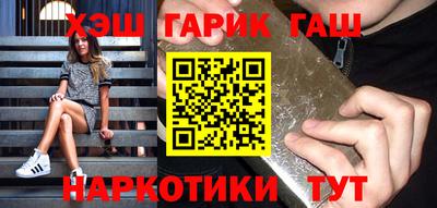 не бодяженный Краснокаменск