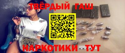 прущая мука Коммунар