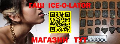 прущая мука Коммунар