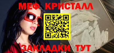 тгк Конаково