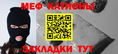 герыч Комсомольск-на-Амуре